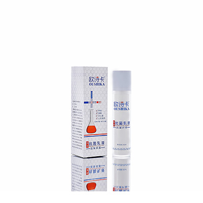 平桥多用途抗菌乳液